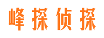 四会出轨调查